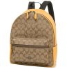 co-f32200-qbr4v_3